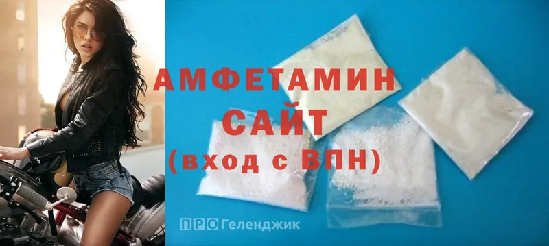 где купить наркотик  Красноярск  Амфетамин 98% 