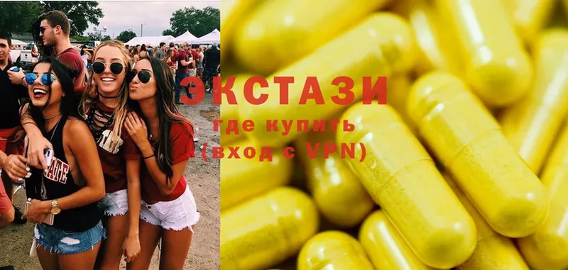 Ecstasy mix  цена наркотик  Красноярск 