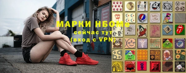 мефедрон VHQ Верхнеуральск